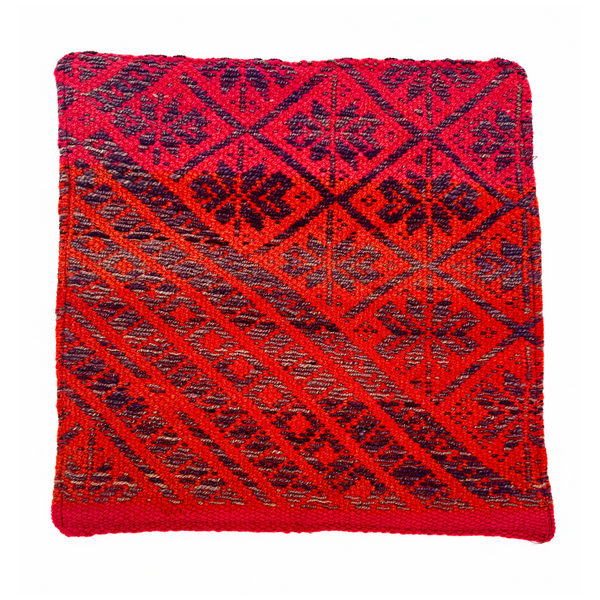 Chinchero Handwoven Pillow Covers – 18 x 17 in