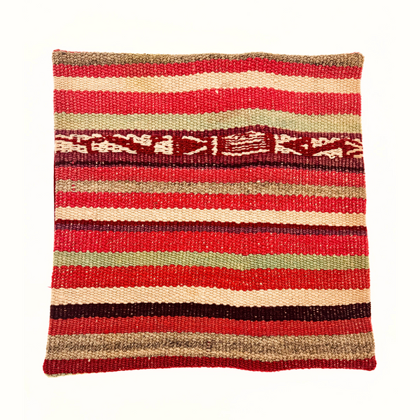 Chinchero Handwoven Pillow Covers – 18 x 17 in